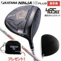 楽天市場】カタナゴルフ ドライバーの通販
