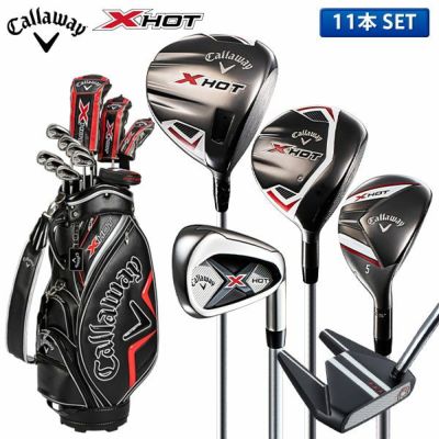 メンズ 初心者向け☆ゴルフクラブセット Callaway XXIOスチール ...