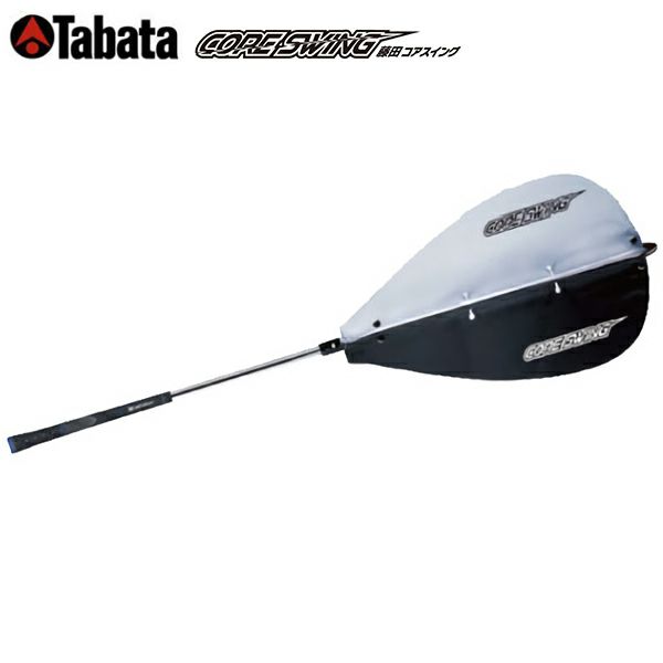 【特選】Tabata(タバタ) ゴルフ 素振り トレーニング 練習器具