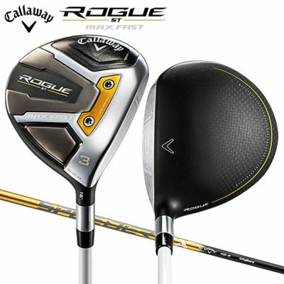 キャロウェイ ローグ ST マックス ファスト フェアウェイウッド スピーダーNX 40 for Callaway カーボン