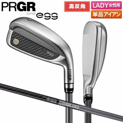 レディースのゴルフクラブを厳選！初心者へおすすめ人気