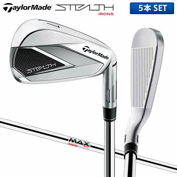 TaylorMade Taylor Made ステルス アイアン 6本(#5-9,PW)スチールS MAX85MT 2022年 テーラーメイド アイアン 6本組 #5-#9,PW KBS MAX 85 MT