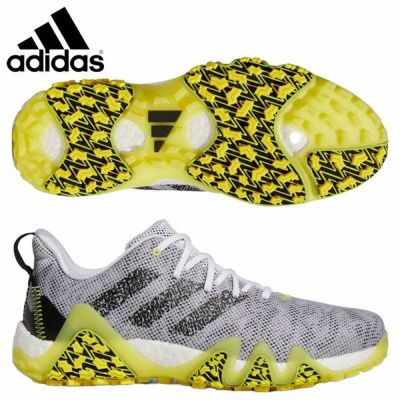 Adidas stabil 2018 online