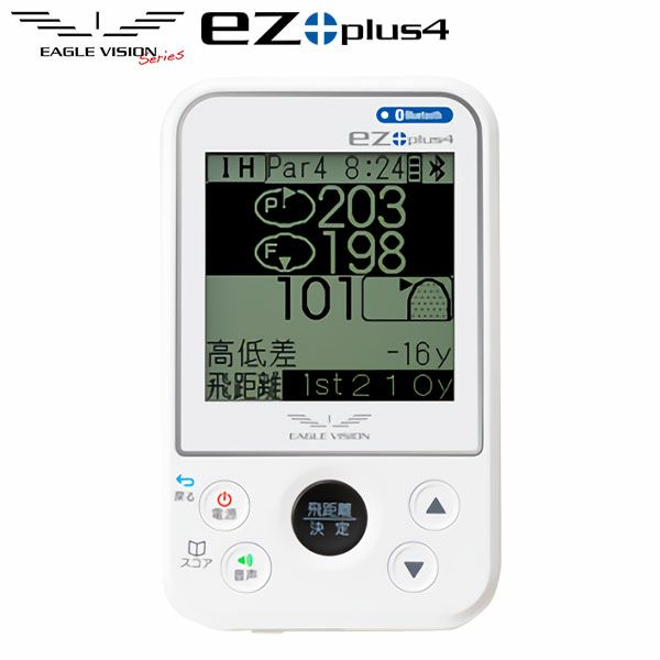 朝日ゴルフ イーグルビジョン EZ PLUS4 EV-235 携帯型 GPSナビの通販