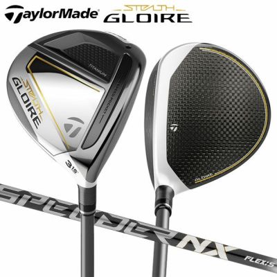 テーラーメイド(TaylorMade) フェアウェイウッド｜アトミックゴルフ(公式通販)