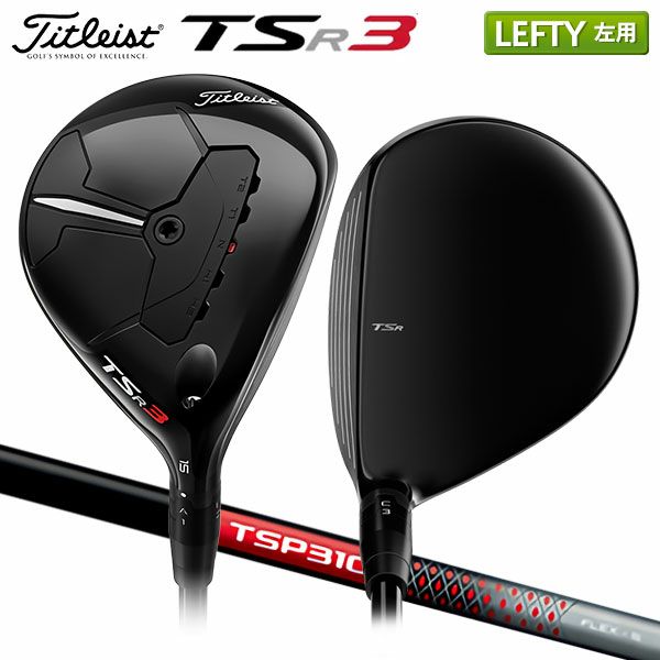 000000113633-01-l.jpg?t=  