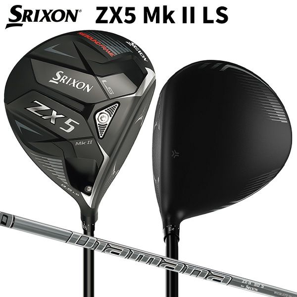 ダンロップ スリクソン ZX5 Mk-II LS ドライバーの通販 テレ東  