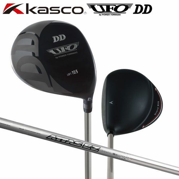 キャスコ UFO-DD ユーフォー ドライバー ATTAS EZ370 65 カーボンシャフトの通販 テレ東アトミックゴルフ