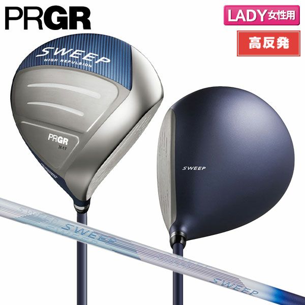 ゼクシオゴルフクラブセット 初心者使用 【1096】（ダイヤゴルフ(DAIYA 