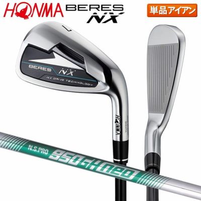Amazon.co.jp: MAZEL(マゼル) ゴルフ クラブ アイアン セット