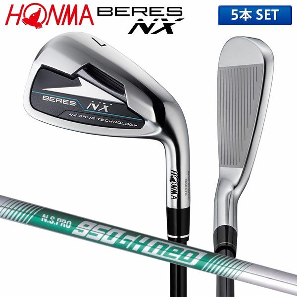 HONMA ベレス mg802 アイアン7本セット 5i〜11i - クラブ