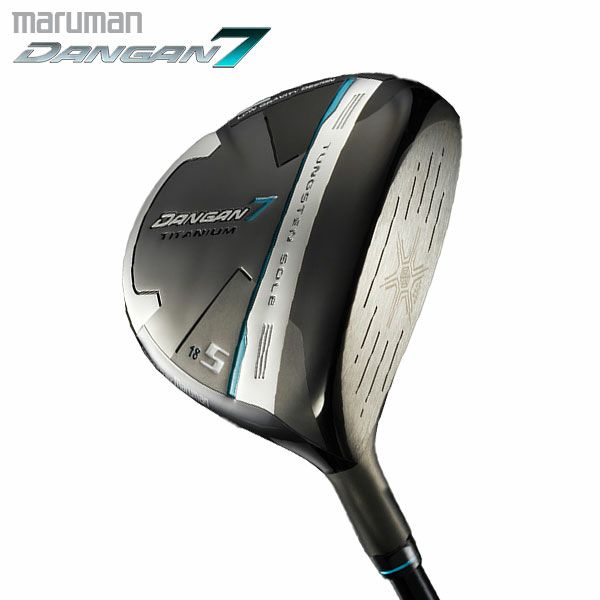 マルマン DANGAN7 専用カーボンシャフトターゲットを狙えるクリーク(5W 