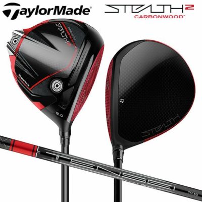 新品未使用　TENSEI RED TM50 S テーラーメイド純正シャフトゴルフ