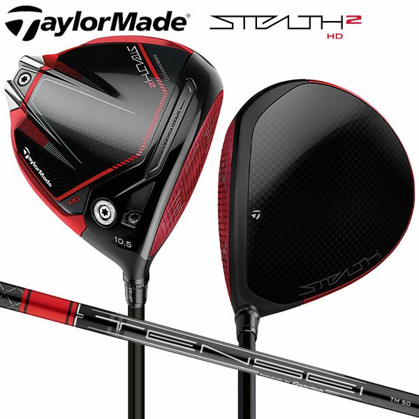 TaylorMade テーラーメイド STEALTH2 HD ドライバー 12 L