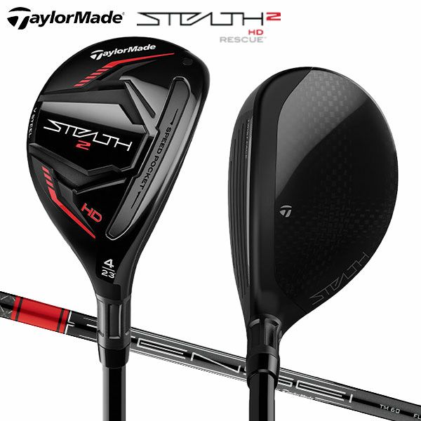 テーラーメイド ステルス レスキュー 4番ユーティリティ 22度 