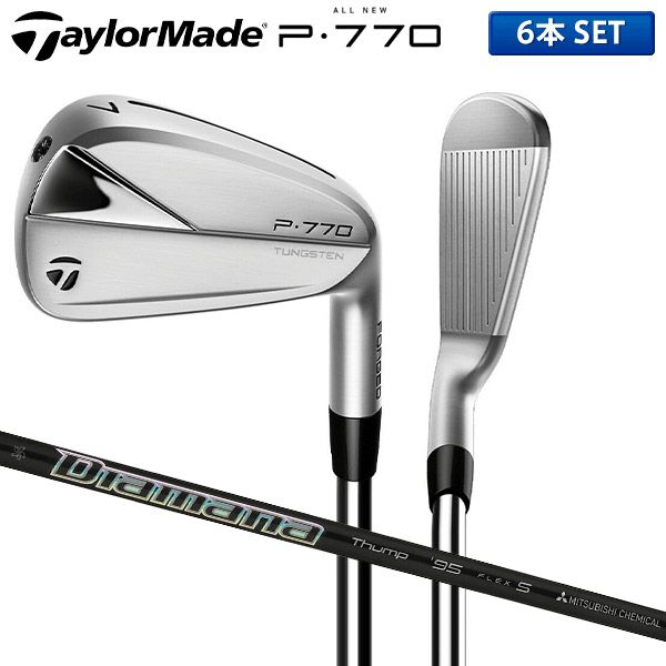 保証書付】Taylormade P770 4-P 7本 なくっ NS950GH NEO
