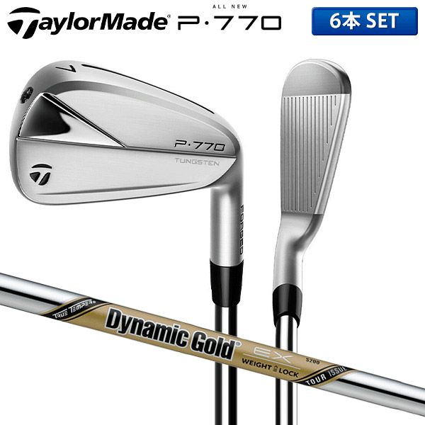 TaylorMade P-770 #5単品アイアン 安かっ