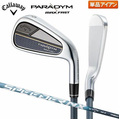 メンズゴルフクラブの総合売れ筋ランキング|テレ東アトミックゴルフ ...