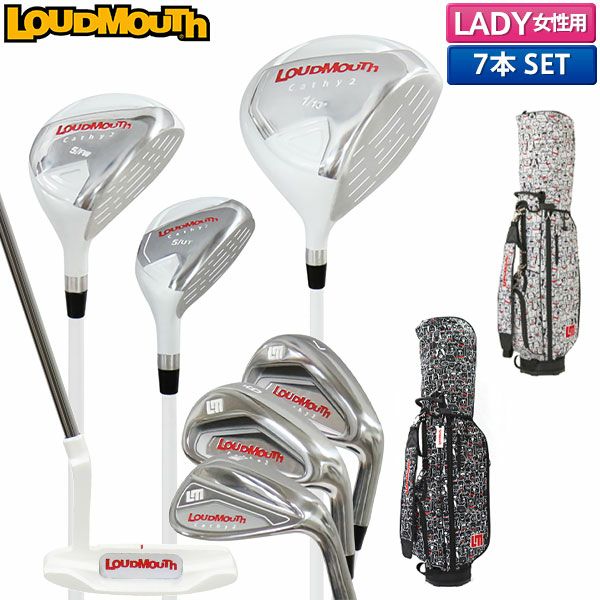 470/メンズ☆TaylorMade 他15本 初心者向け ゴルフクラブセット - クラブ