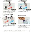リンクス ティーチングプロ3 BBスティック 素振り用 練習器具の
