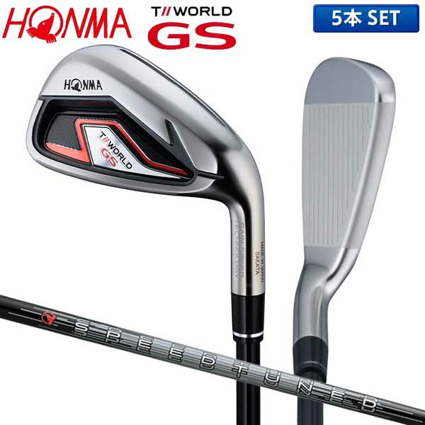 HONMA ホンマゴルフ ツアーワールド TR20P アイアン 6本セット(＃6-11 