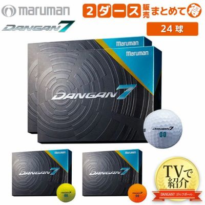 Full LADIES Maruman Feria Golf Set (11 Pieces) (Driver
