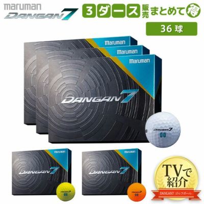 マルマン ゴルフ|アトミックゴルフ(公式通販) マルマン ゴルフ|アトミックゴルフ(公式通販)