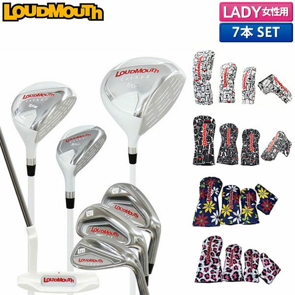 【レディース】クリーブランド ゴルフ ブルーム パッケージセット クラブセット 8本組(1W,5W,H5,I7,I9,PW,SW,PT) キャディバッグ付き BLOOM 初心者向け