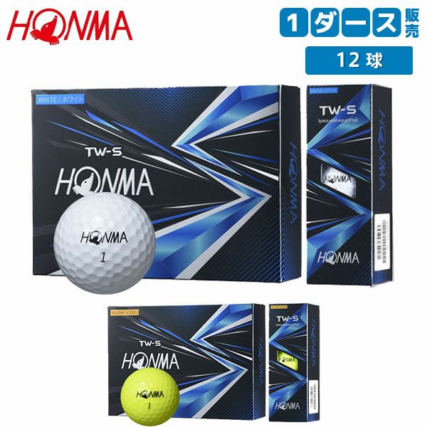 新品】HONMA X4 72球（6ダース）イエロー 4ピースボール - その他