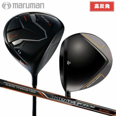 マルマン NEW SG ドライバー IMPACT FIT m230 カーボンシャフト