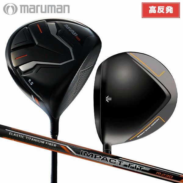 E◇maruman マルマン SG m220 10.5° 読み替える FLEX-R ドライバー 