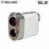ボイスキャディ SL2 GPS レーザー 距離測定器の通販 テレ東