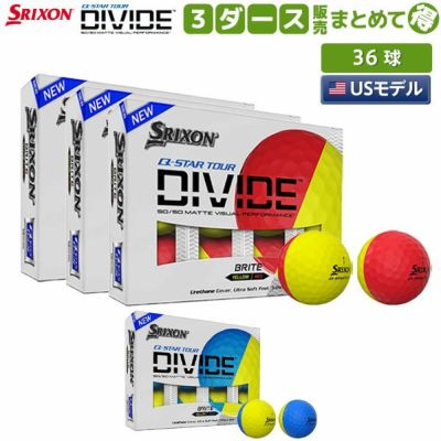 スリクソン ゴルフボール Q-STAR DIVIDE 青×黄 3ダース メザスタ-