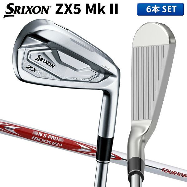 SRIXON ZX5】MODUS3 TOUR105 DST(S) 5～P 6本 www.krzysztofbialy.com