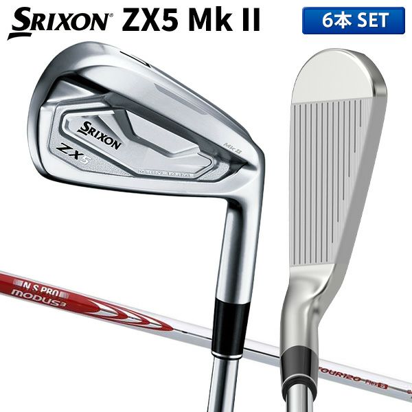 ☆限定シャフト☆Z Forged 5-Pw モーダス115 X - クラブ