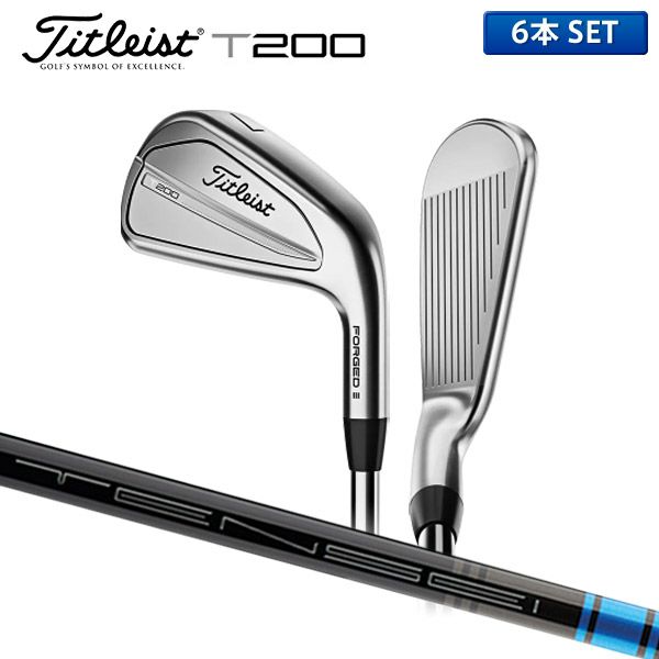 タイトリスト アイアンセット Titleist t200(2019)6-P 5本