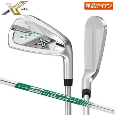 ダンロップ ゼクシオX アイアン単品 NSプロ 950GH NEO DST