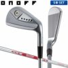 楽天市場】日本正規品 2024年モデル ONOFF FORGED IRON KURO