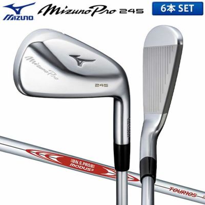 Mizuno Pro 245 アイアンセット 6本組(5-9,PW)MODUS3 TOUR105 スチール 