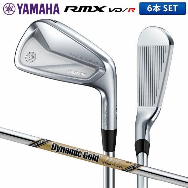 ヤマハ RMX VD M アイアン 6本セット (＃5-PW) Dynamic Gold 120