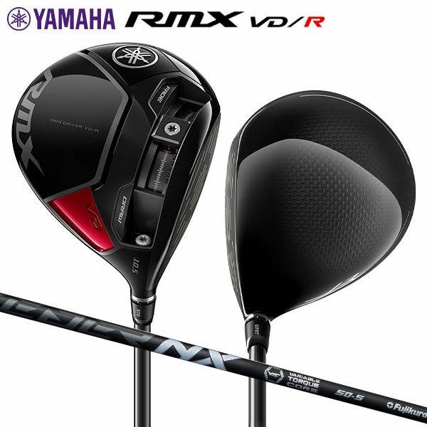 ヤマハ RMX VD ヘッドカバー フェアウェイウッド用 ゴルフ用品