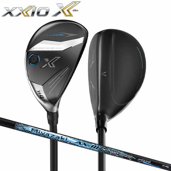 ダンロップ ゼクシオ X-eks ハイブリッド ユーティリティーの通販 テレ 