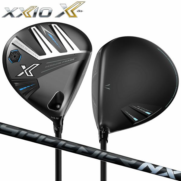 ダンロップ ゼクシオ X-eks ドライバーの通販 テレ東アトミックゴルフ