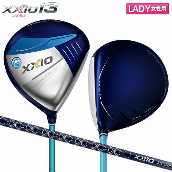 ゼクシオ (XXIO)の売れ筋人気ランキング