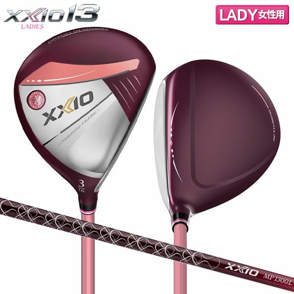 ゼクシオ (XXIO)の売れ筋人気ランキング