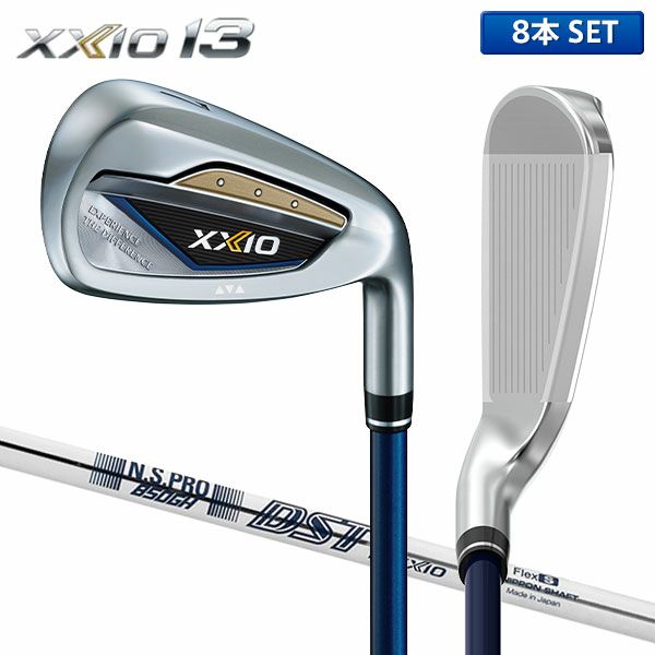 XXIO 7 UT4/5/6（Stick Golf Iron Set XXIO 7 Prime, Olah Raga 
