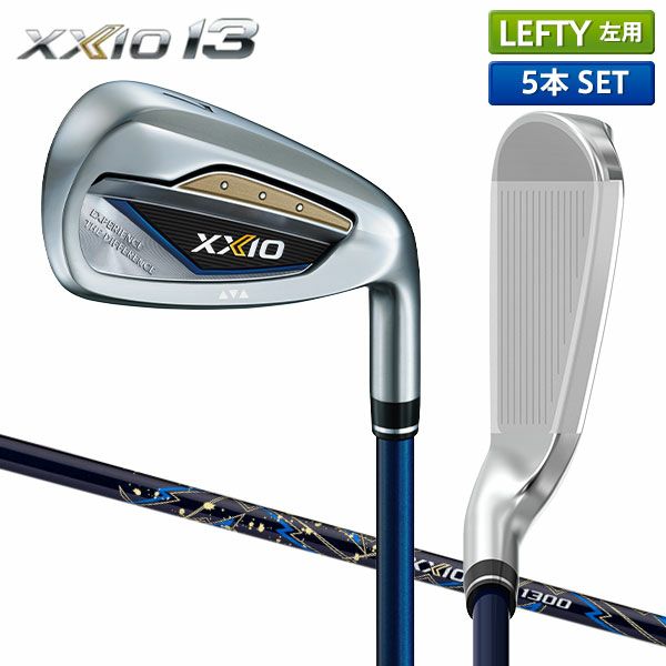 レフティー ダンロップ ゼクシオ13 ネイビーアイアンセットの通販 テレ  