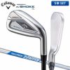 Callaway 【期間限定】 キャロウェイ パラダイム Ai SMOKE HL