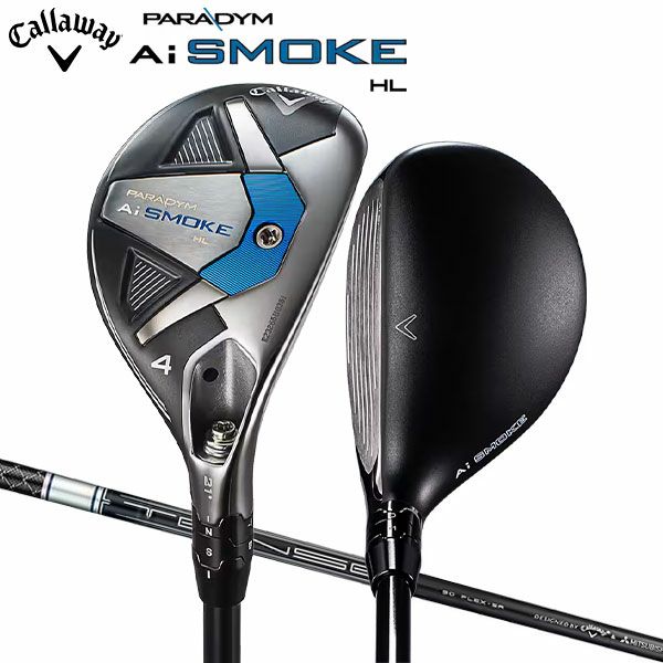 キャロウェイパラダイム Ai SMOKE HL3Hユーティリティ （日本正規品 