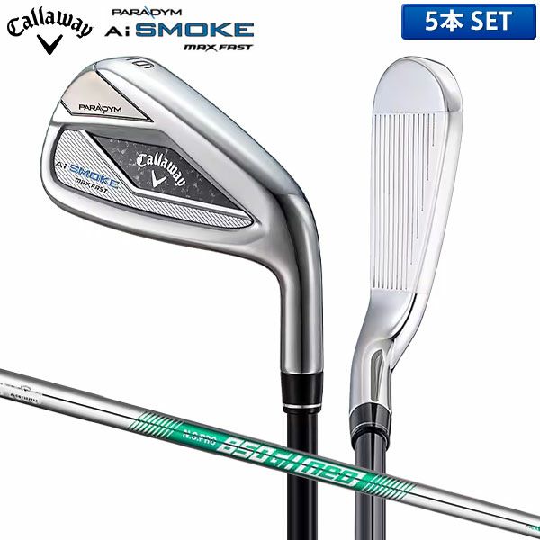 キャロウェイ パラダイム Ai スモーク マックス ファスト アイアン  